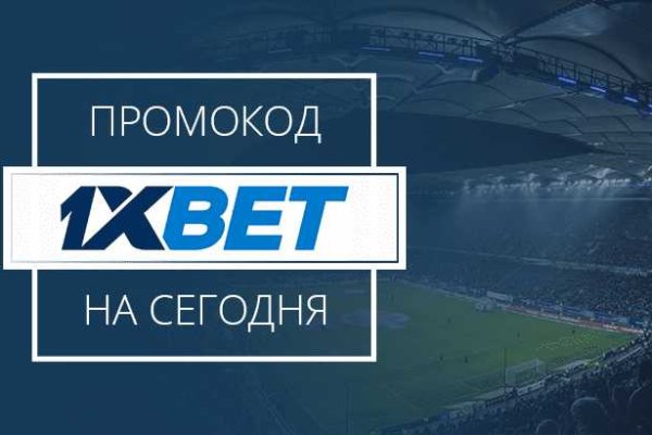 Как заказать на кракене