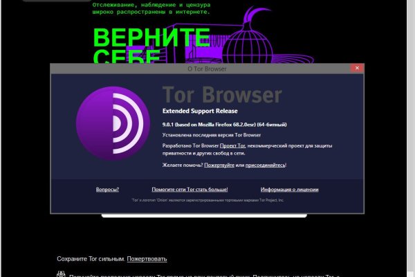 Kraken darknet kraken darknet 2n com