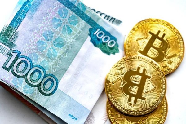 Кракен ссылка 2025