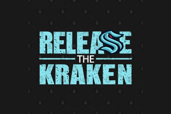 Kraken зеркало рабочее market