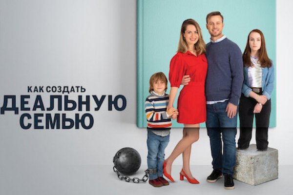 Кракен зеркало store