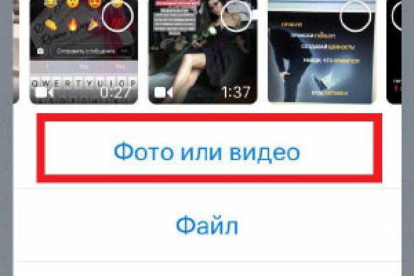 Кракен даркнет официальный сайт