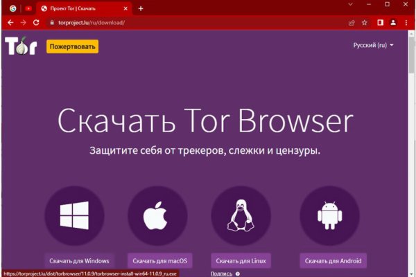 Кракен 2krnk