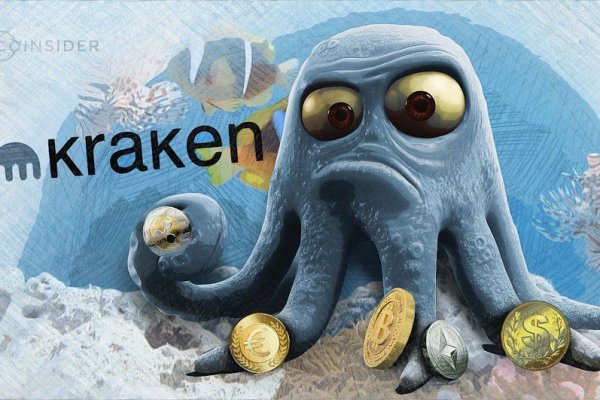 Найдется все kraken 2krn cc