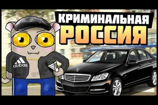 Как войти в кракен