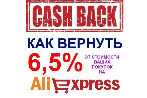 Кракен это даркнет маркетплейс