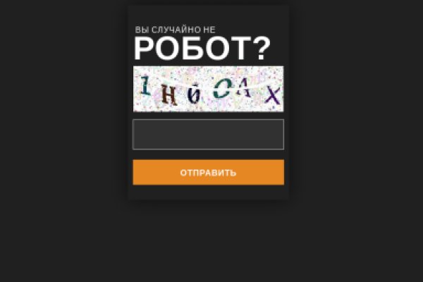 Ссылка на кракен 2krnmarket