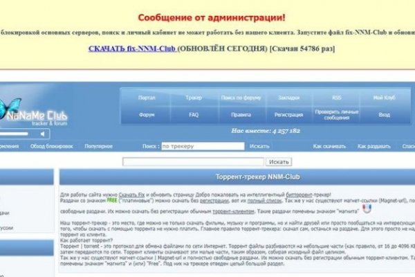 Кракен ссылка тор kr2web in