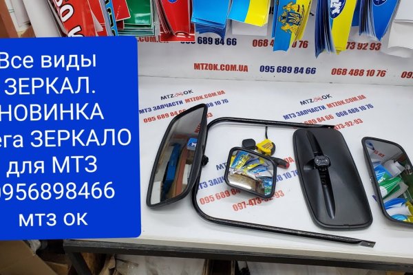 Кракен маркет даркнет только через стор