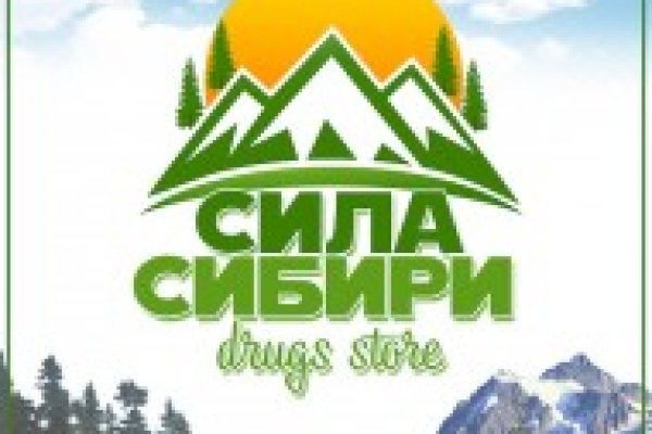 Регистрация на сайте кракен