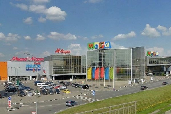 Кракен наркоман