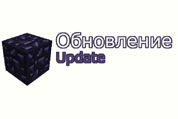 Ссылки для tor