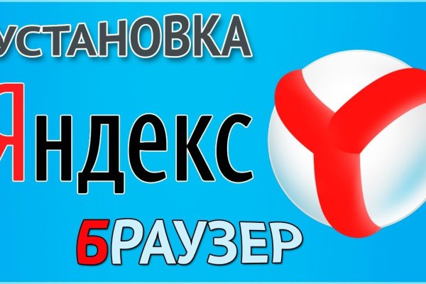 Kraken рабочее зеркало onion
