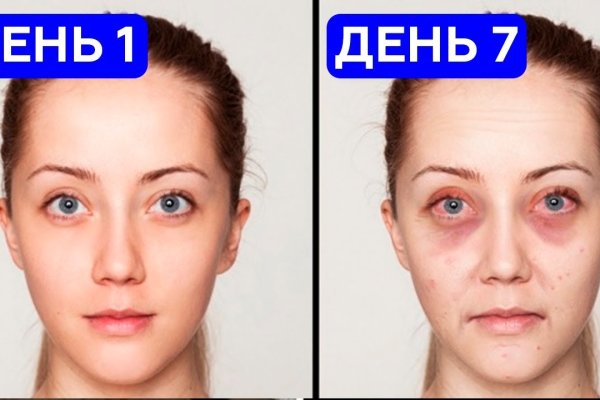 Кракен клир