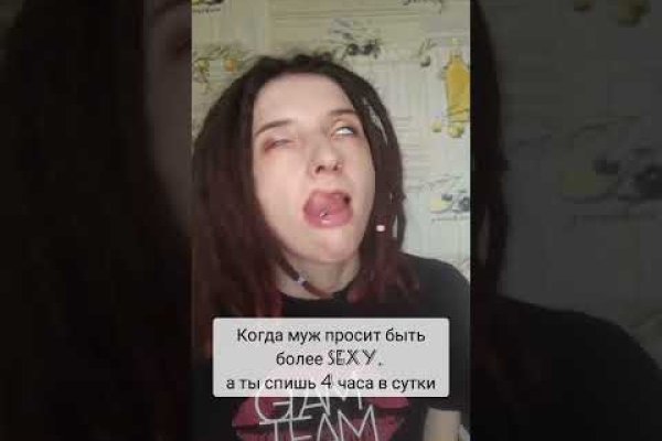 Кракен сегодня сайт зеркало