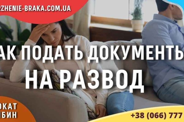 Ссылка на сайт кракен в тор браузере