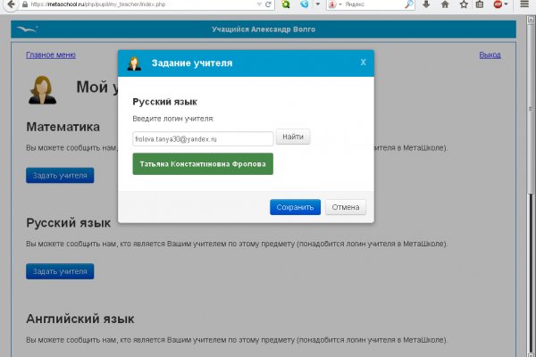 Кракен даркнет лол