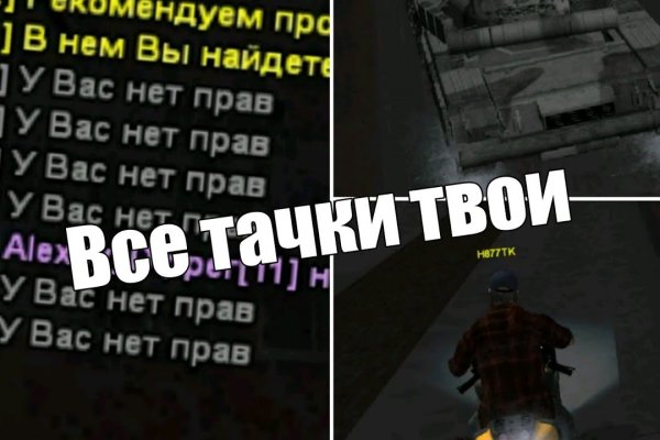 Кракен ссылка призыва нет