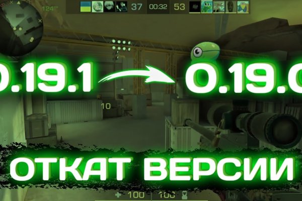 Onion сайт кракен