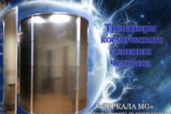 Как зайти на кракен в тор браузере