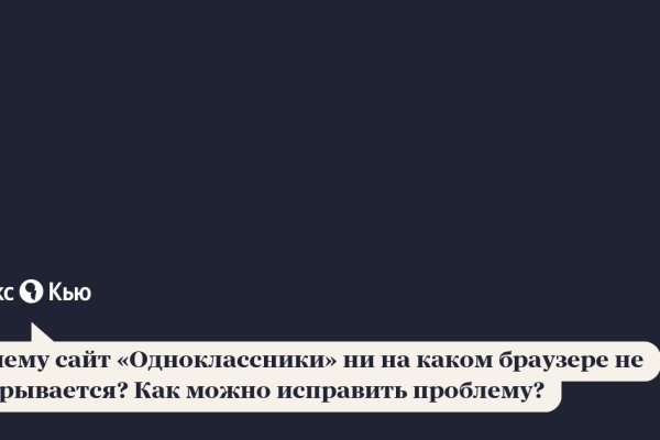 Kraken url