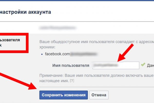 Кракен купить гашиш
