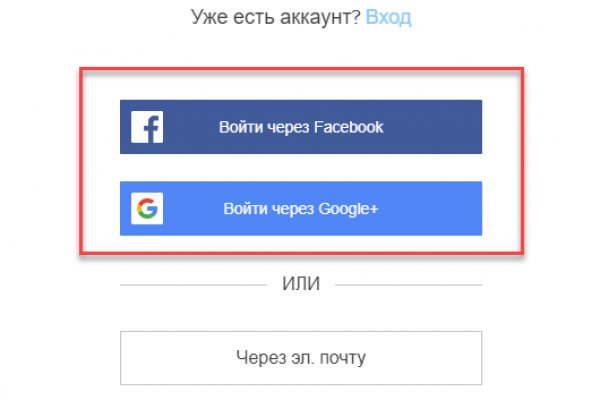 Кракен маркетплейс в тг