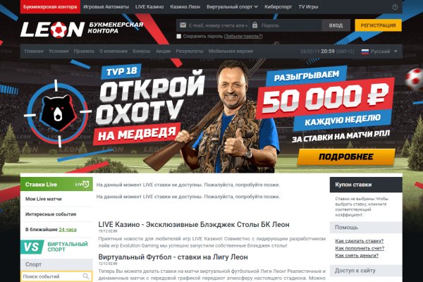Kraken что это за магазин