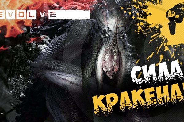 Кракен действующая ссылка