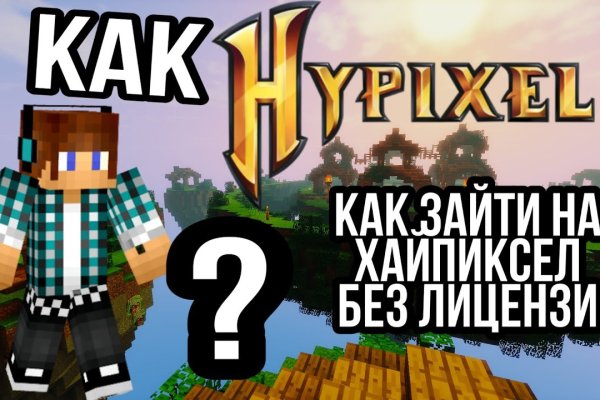Кракен площадка торговая kr2web in