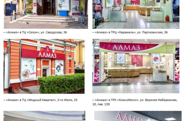 Кракен маркетплейс kr2web in площадка