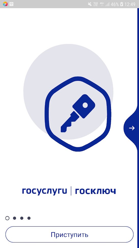 Настоящий сайт kraken